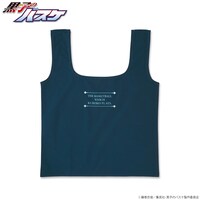 青峰のエコバッグ。