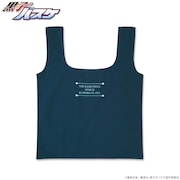 青峰のエコバッグ。