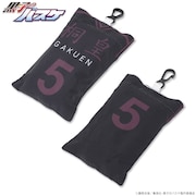 青峰のエコバッグの外袋。