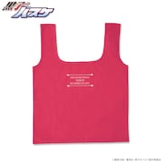 赤司のエコバッグ。