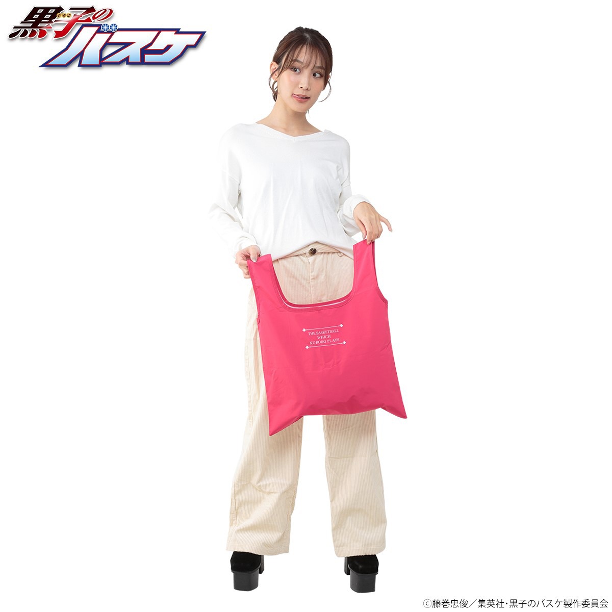 赤司のエコバッグの使用イメージ。