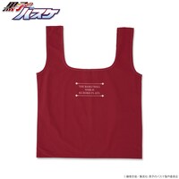 火神のエコバッグ。