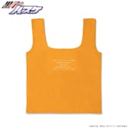 黄瀬のエコバッグ。