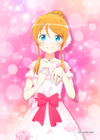 「俺の妹IF（IMOUTO FOREVER）セット」の「桐乃」より。