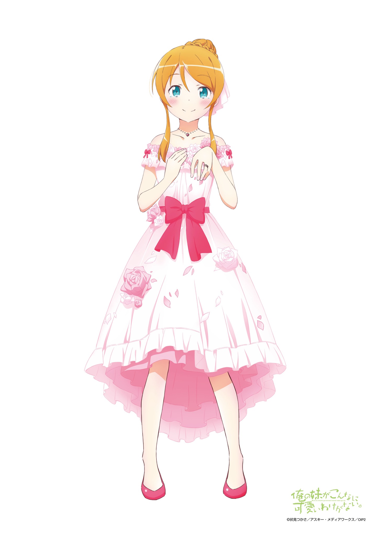 「俺の妹IF（IMOUTO FOREVER）セット」の「桐乃」より。