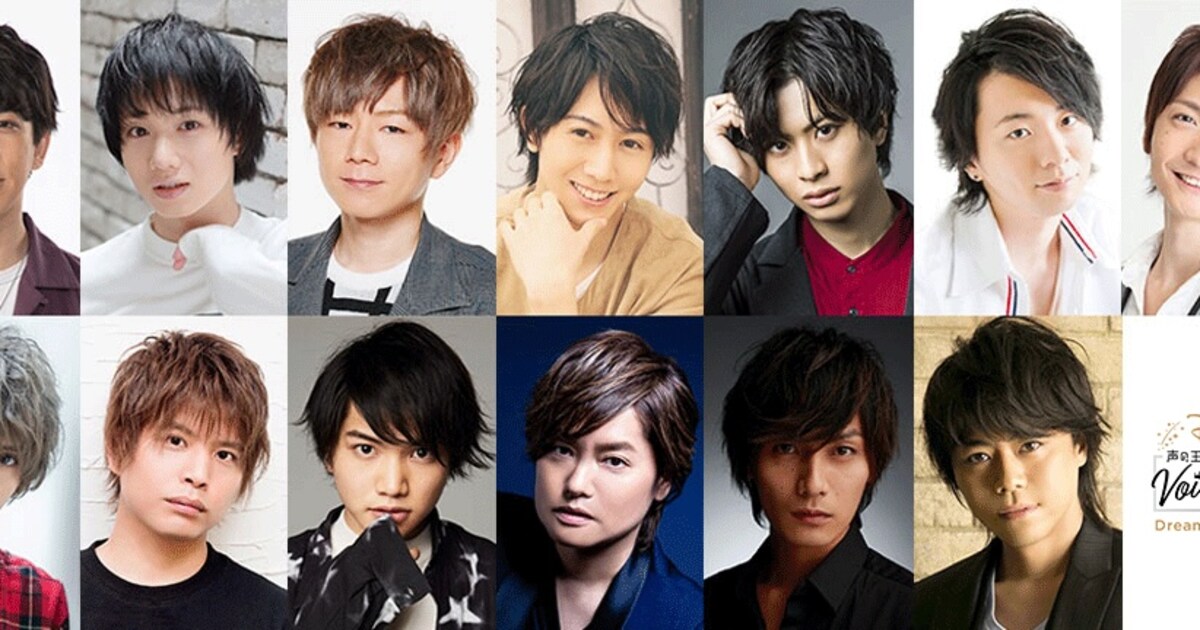 voicestars3_cast.jpg?impolicy= 