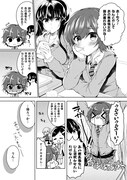 「百合ラブスレイブ」より。