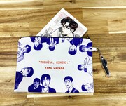 和山やま「夢中さ、きみに。」グラフィックポーチ