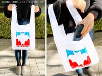 「サトーココノカドーレジ袋風エコバッグ」の使用イメージ。