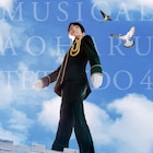 ミュージカル「青春鉄道」7月に延期されていた新作公演を来年2月に実施