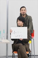 TVアニメ「天地創造デザイン部」生配信イベントの模様。