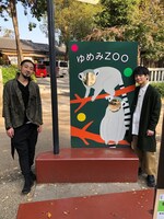 左から竹内良太、榎木淳弥。