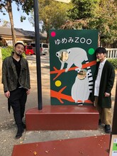 左から竹内良太、榎木淳弥。