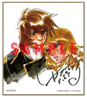 「『宇宙戦艦ヤマト』という時代 西暦2202年の選択」 Blu-ray特別限定版の追加特典。