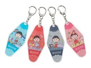 「アクリルルームキーホルダー」 (c)さくらプロダクション/日本アニメーション