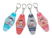 「アクリルルームキーホルダー」 (c)さくらプロダクション/日本アニメーション