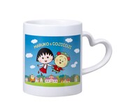 「マグカップ」 (c)M.S/S.P/N.A