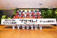 H.C.栃木日光アイスバックス