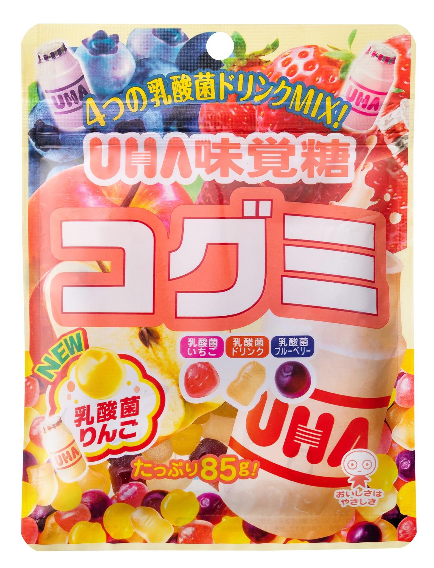 コグミ
