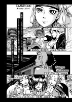 ハルタVol.80に掲載された青騎士創刊の告知。