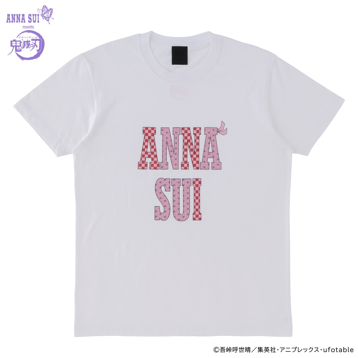 「鬼滅の刃×ANNA SUI Tシャツ」
