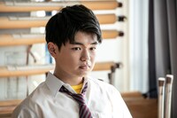 渡邉蒼扮する間幸喜。