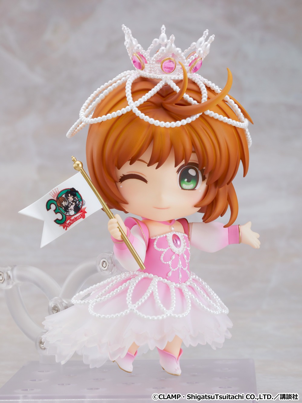 「ねんどろいど 木之本桜 Always Together ～ Pinky Promise ～」