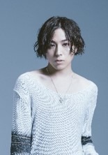 蒼井翔太