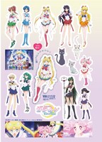 ViVi2021年2月号の通常版に付属する「美少女戦士セーラームーンスペシャルステッカー」。