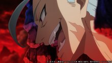 TVアニメ「七つの大罪 憤怒の審判」第2弾PVより。