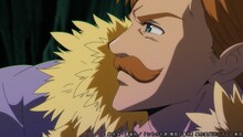 TVアニメ「七つの大罪 憤怒の審判」第2弾PVより。