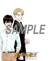 AR画像のサンプル。