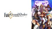 アニメ「Fate/Grand Order -絶対魔獣戦線バビロニア-」ビジュアル (c)TYPE-MOON / FGO7 ANIME PROJECT