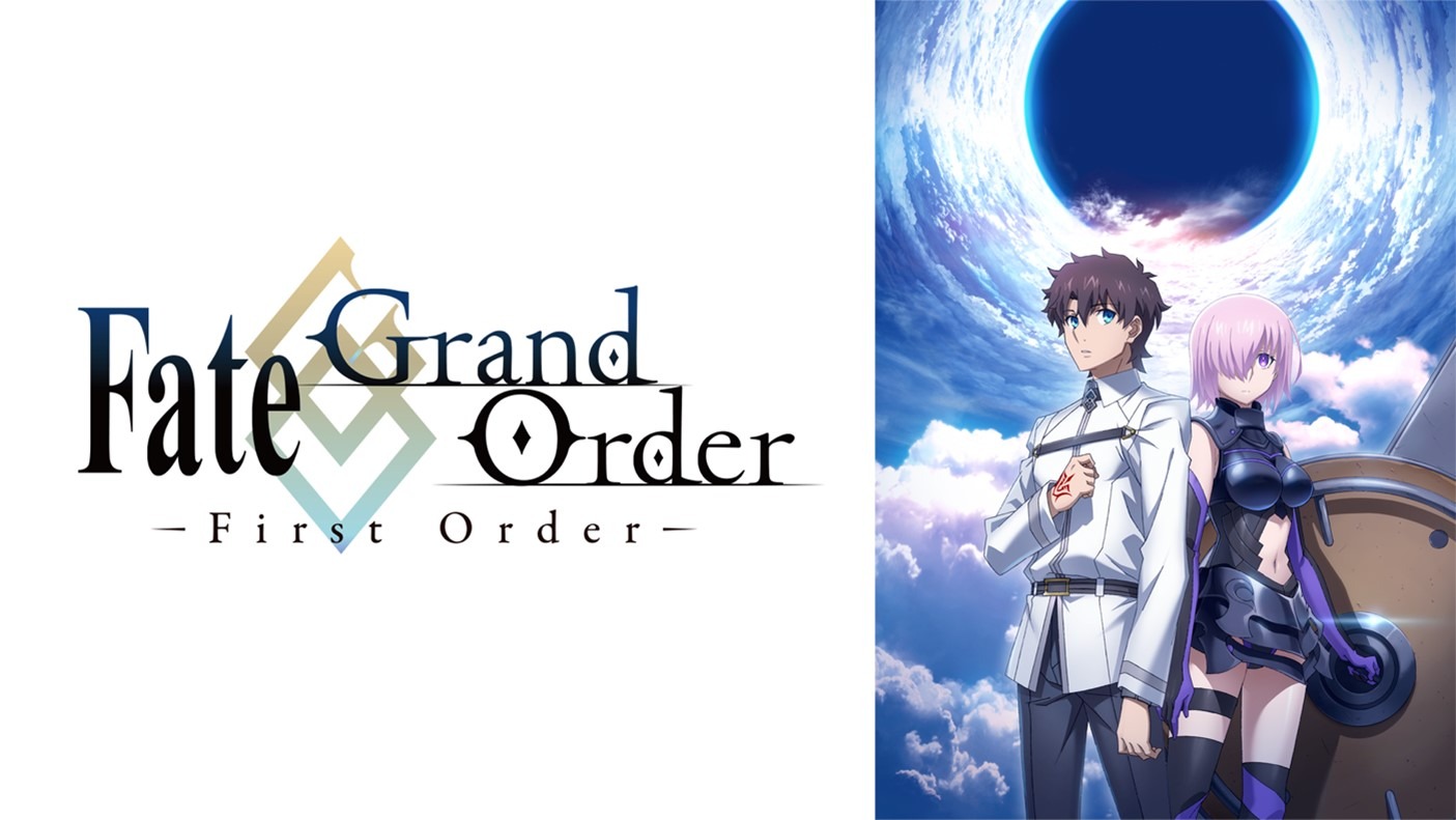 アニメ「Fate/Grand Order -First Order-」ビジュアル (c)TYPE-MOON / FGO ANIME PROJECT
