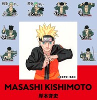 岸本斉史の「LINE Creators Collaboration x ONE PIECE」