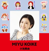 小池美由の「LINE Creators Collaboration x ONE PIECE」