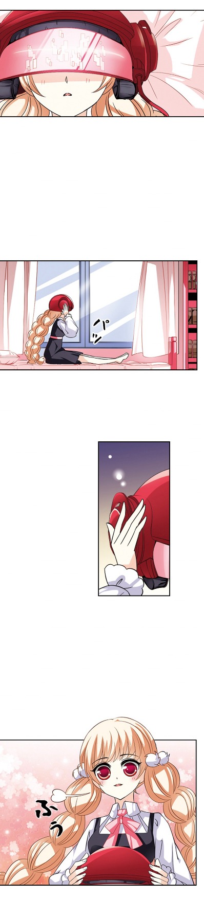 「目覚めたらレベル1」より。