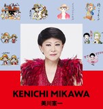 美川憲一の「LINE Creators Collaboration x ONE PIECE」