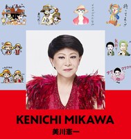 美川憲一の「LINE Creators Collaboration x ONE PIECE」