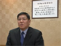 ホクレンの篠原末治会長。