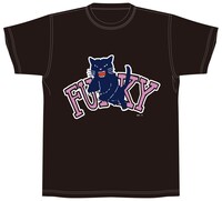 「闇麻のマミヤ」グッズの「マミヤTシャツ」。