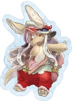 「メイドインアビス」グッズの「ナナチダイカットクッション2020」