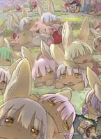 「メイドインアビス」グッズの「ナナチ村もふもふブランケット（再販）」。