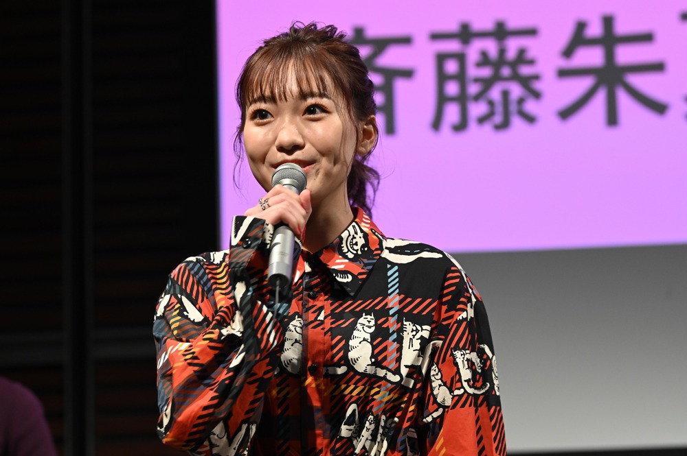 川井リカ役の斉藤朱夏。