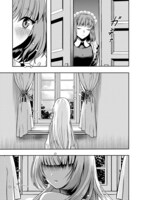 「剣とティアラとハイヒール～公爵令嬢には英雄の魂が宿る～@COMIC」第1話より。