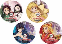 特別車両のヘッドマーク