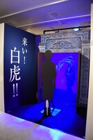 「文豪ストレイドッグス大博覧会」より。