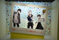 「文豪ストレイドッグス大博覧会」より。