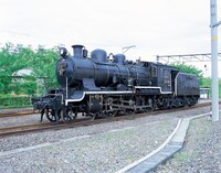 無限列車仕様になる「蒸気機関車8620形8630号機」。 ※イメージ