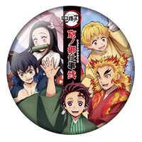 会場や駅を回ってキーワードを集め、合言葉を完成させるともらえる缶バッジ。